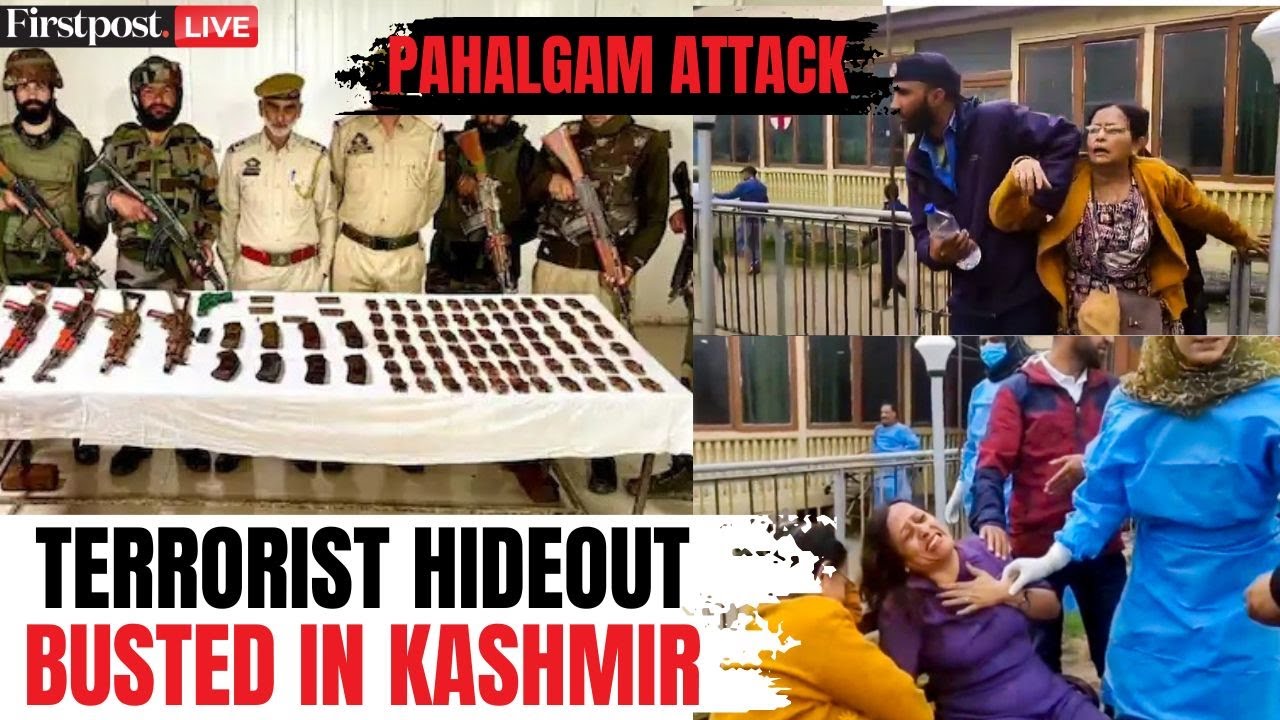 Pahalgam Terror Attack LIVE: Indian Army Busts Terrorist Hideout in Kashmir |Pakistan | AK47