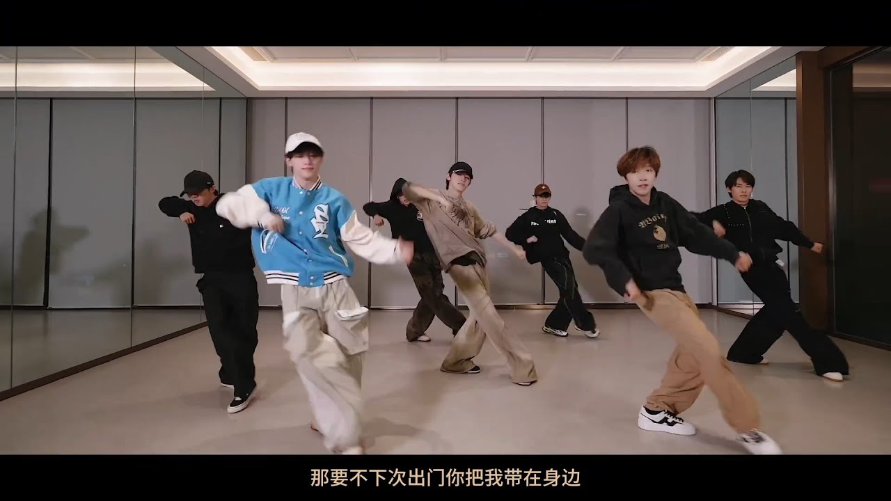 【TNT时代少年团 宋亚轩】《非我不可》练习室版 Dance Practice|| 1080HD