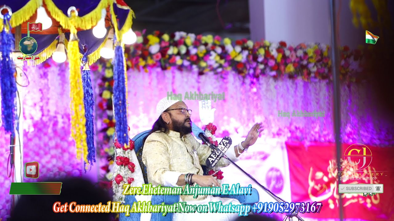 Cinematic .. Jashn E Zahoor E Imam E Hussain as wa  Qamer E Bani Hashim as @Ibadat Khana e Hussaini