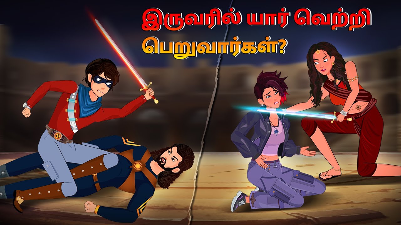 Yash vs Vultus (தொடர் - 16) | யாஷின் முதல் சோதனை! | பேய் கதைகள் | Tamil horror stories