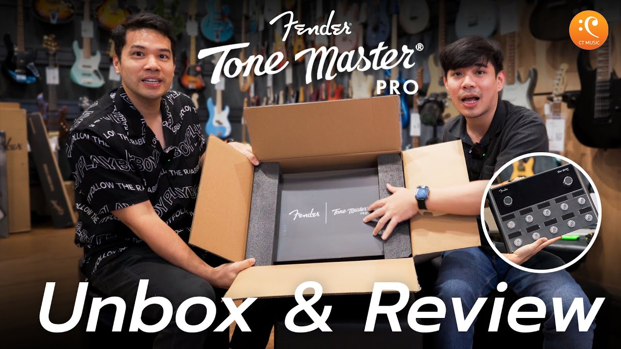 รีวิว Unbox Fender Tone Master Pro เสียงจะเป็นอย่างไร | Max Game Review EP.08