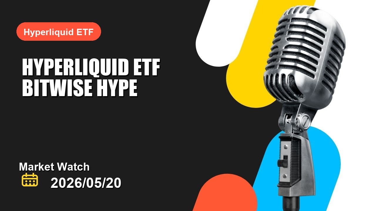Hyperliquid ETF market test puts Hyperliquid ETF back in focus as pressure builds across crypto