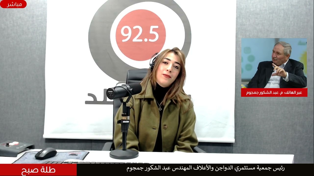 جمعية مستثمري الدواجن: نتوقع استقرار أسعار الدواجن خلال رمضان مع توفر المعروض