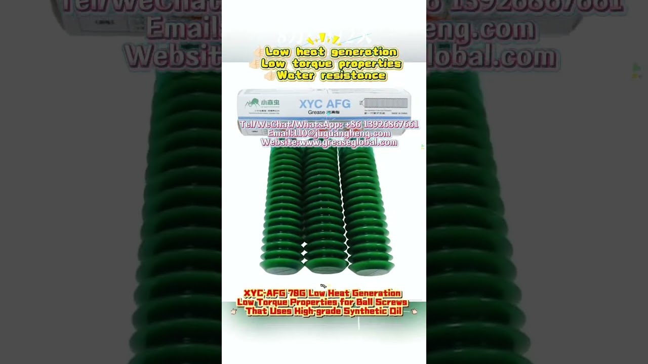 XYC-AFG 70G Low Heat Generation Low Torque Properties for Ball Screws