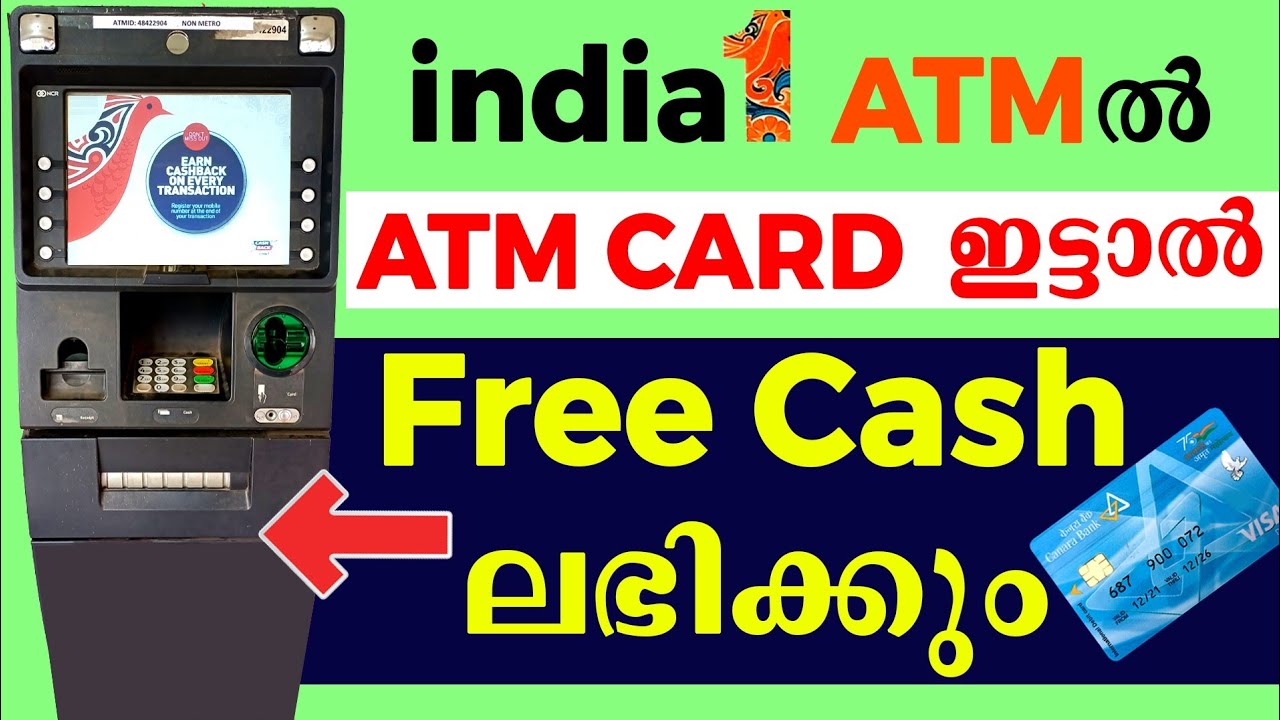 India 1 ATM cash back malayalam l India 1 atm cash back offer malayalam I India 1 atm point