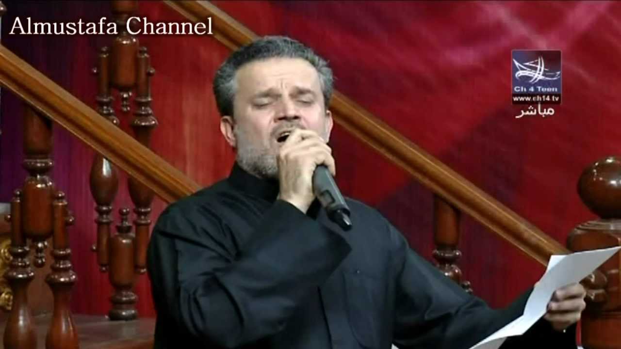HD 1080i - نعي - باسم الكربلائي - ليلة 18 رمضان 1433هـ