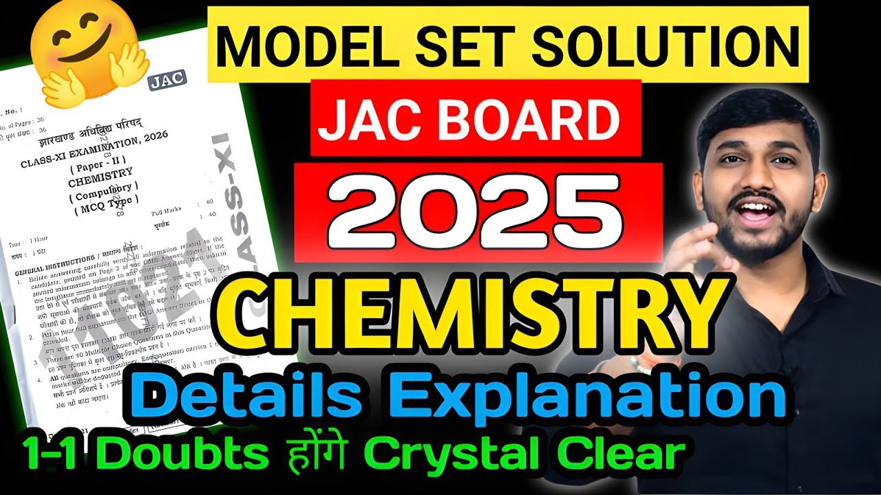 Class 11 Chemistry 🧪 JAC BOARD  2026 Model Set Solution | ऐसा ही Question आयेगा| Important questions