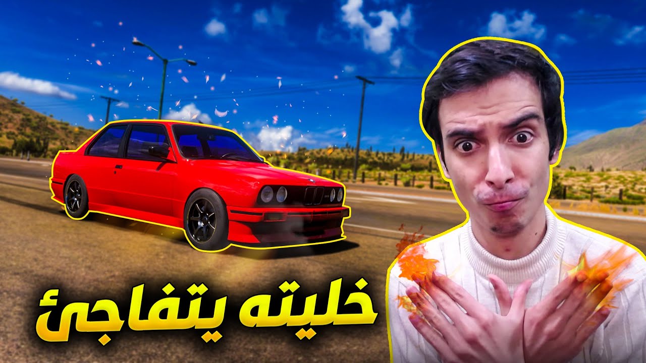 تحدي تسارع سيارة بي ام دبليوا ضد مرسيدس 🔥 Forza Horizon 5