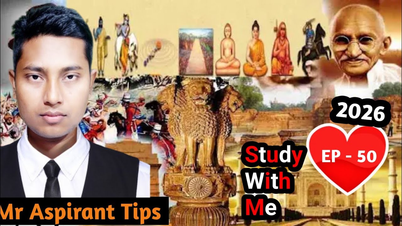 EP - 50 🧒🏫 Study with Live UPSC Aspirants ✍️ // ROOM Study