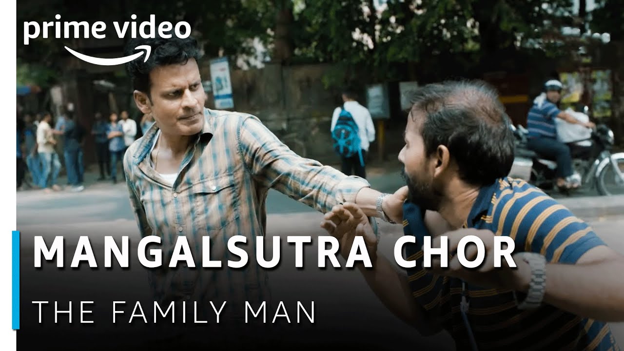 Mangalsutra Chor - Manoj Bajpayee, Priyamani | The Family Man | Amazon Prime Video