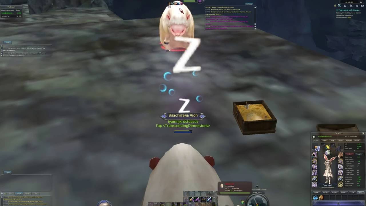 vs Mevan