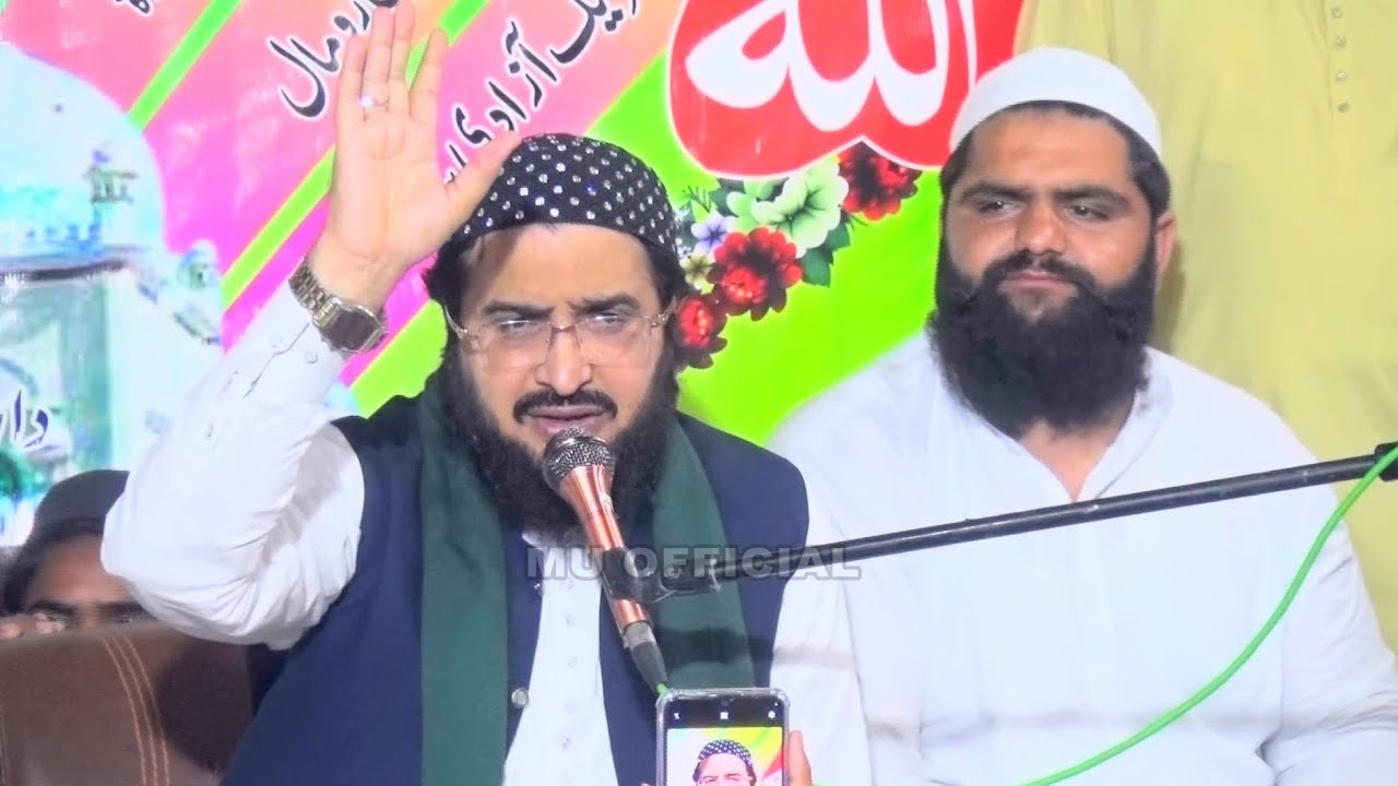 New Kalam ||Naib E Huzoor E Anwar Dosto|| Mufti Saeed Arshad Al Hussaini @muofficial313
