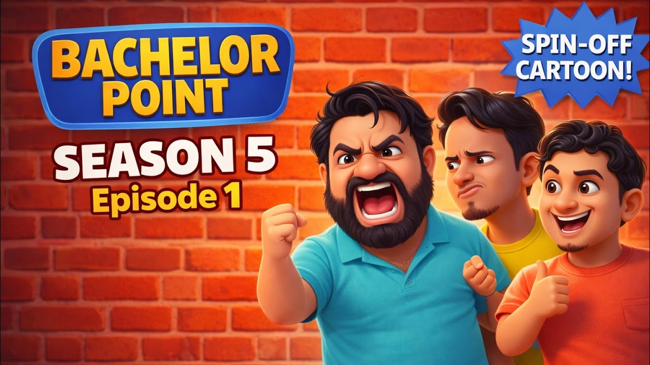 Bachelor Life S5 EP1 💥 Funny Cartoon Bangla | New Bachelor Mess Story | Animation Comedy