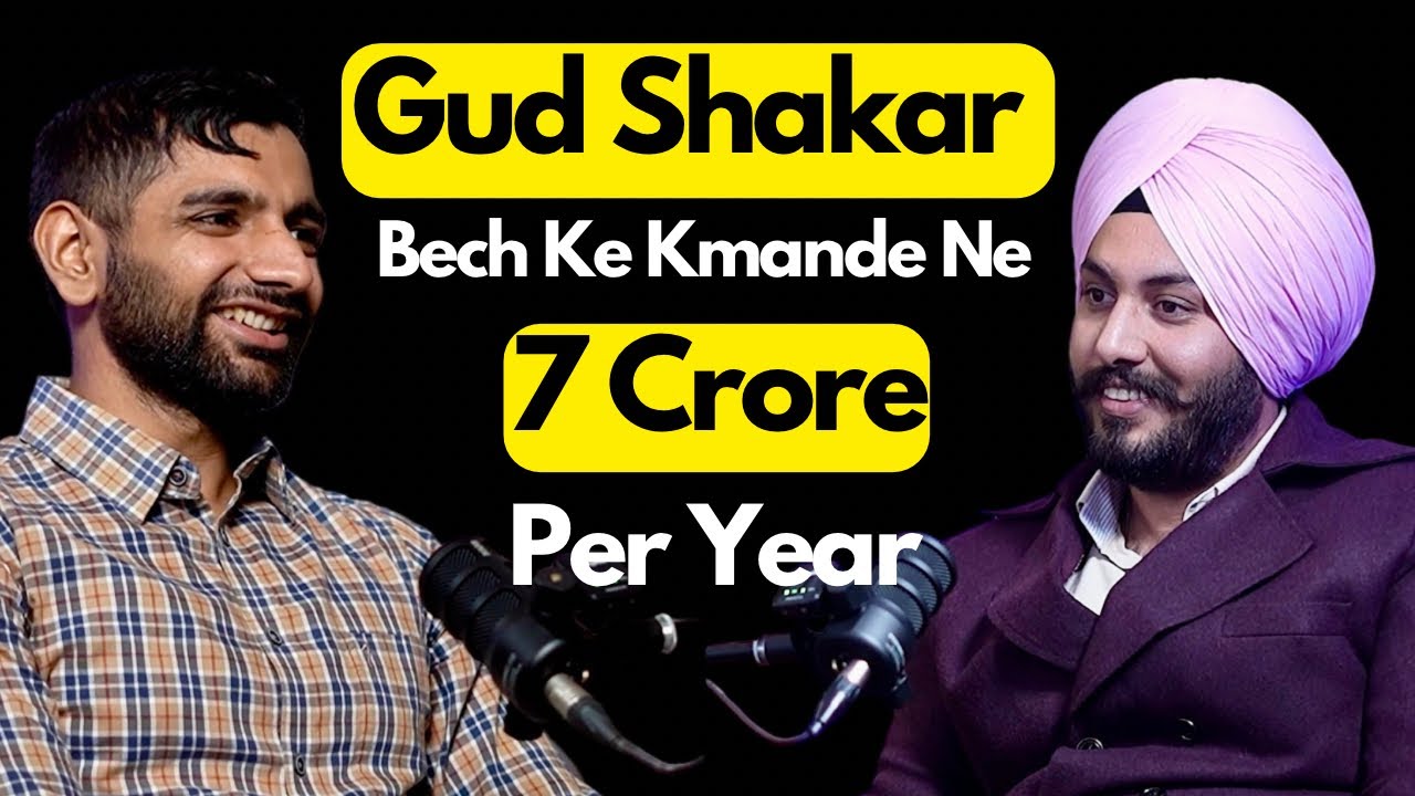 How Jaggercane earns 7 Crore per year by selling Sugarcane Products || Grewal Farm Podcast