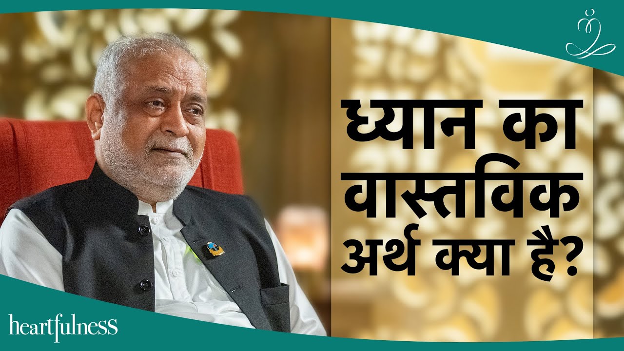 Relationship, AI, Youth, Digital detox & much more | Daaji Interview with DD Mathura