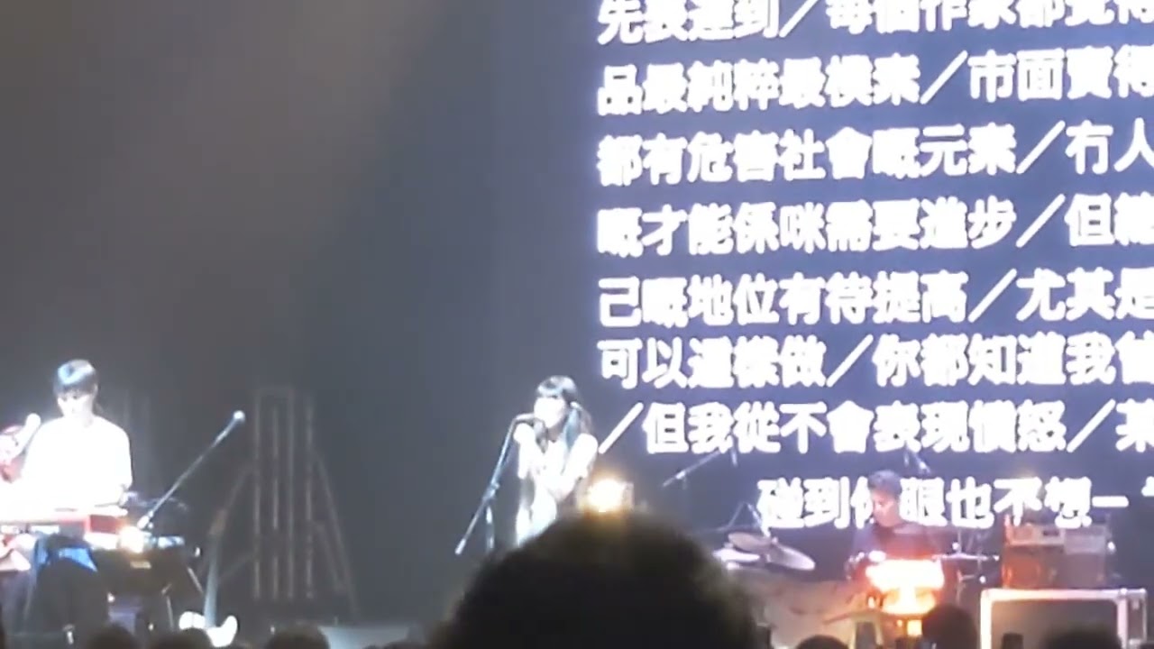 my little airport - 再殺一個人 (2023/10/22 Live) | 你告訴我一個昆德拉的故事