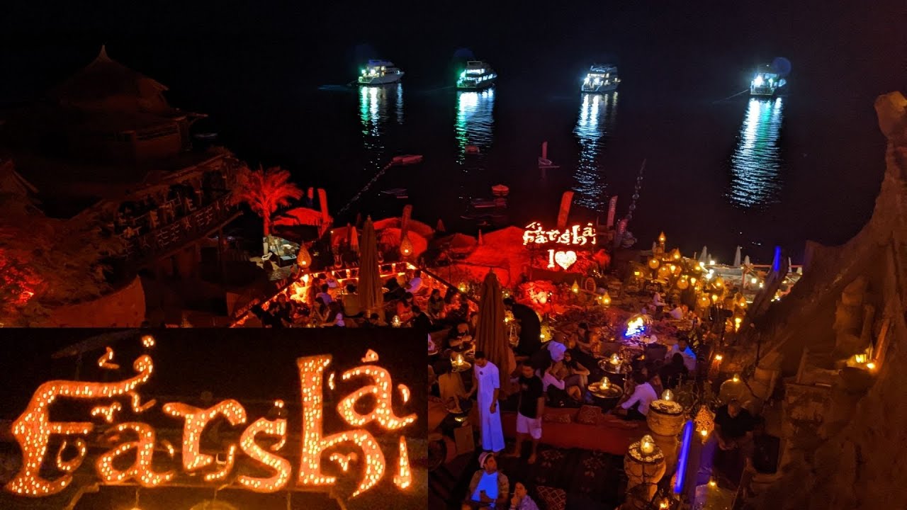 Farsha Cafe Restaurant, Sharm El Sheikh, Sinai Peninsula, Egypt, Nov 2022