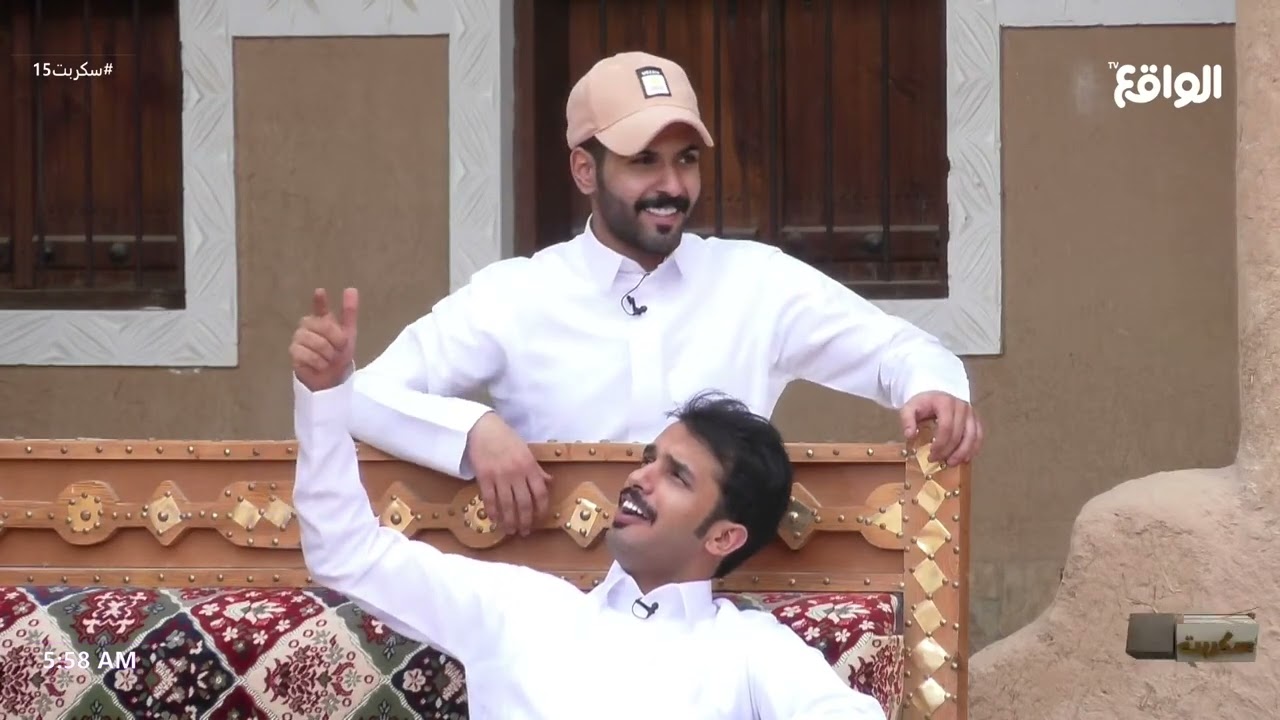 إذاعة صباح سكربت مع عزيز المحمد #سكربت15