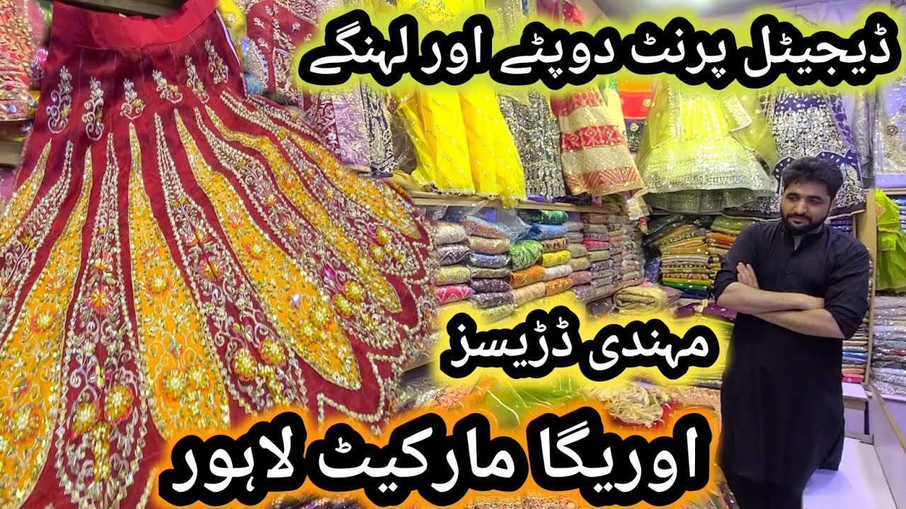 Latest designs mayo mehendi dresses 2025|| dijital print shawls and lehenga|| auriga market lahore