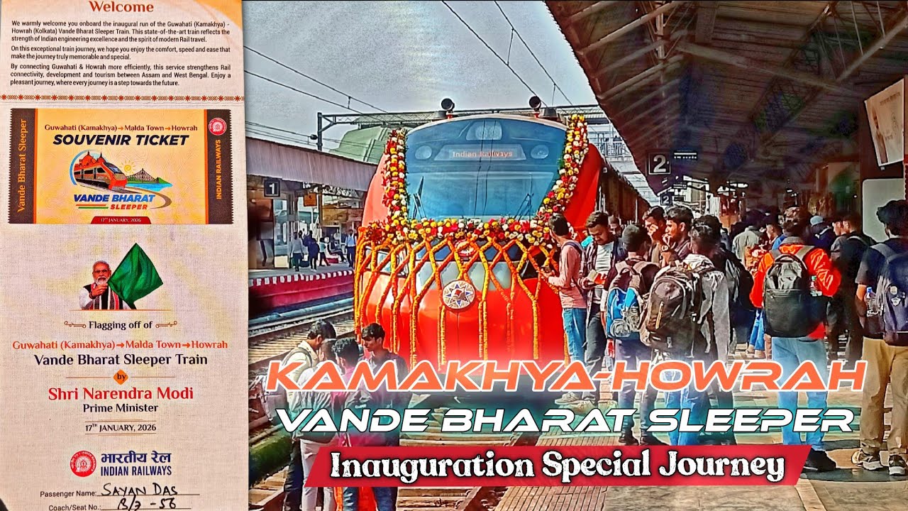 Kamakhya-Howrah Vande Bharat Sleeper Inaugural Speical Journey || India's first Vande Bharat Sleeper