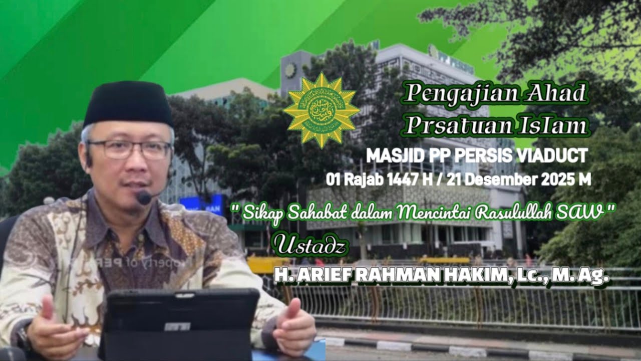 Ustadz H. Arief Rahman Hakim, Lc., M. Ag. || 