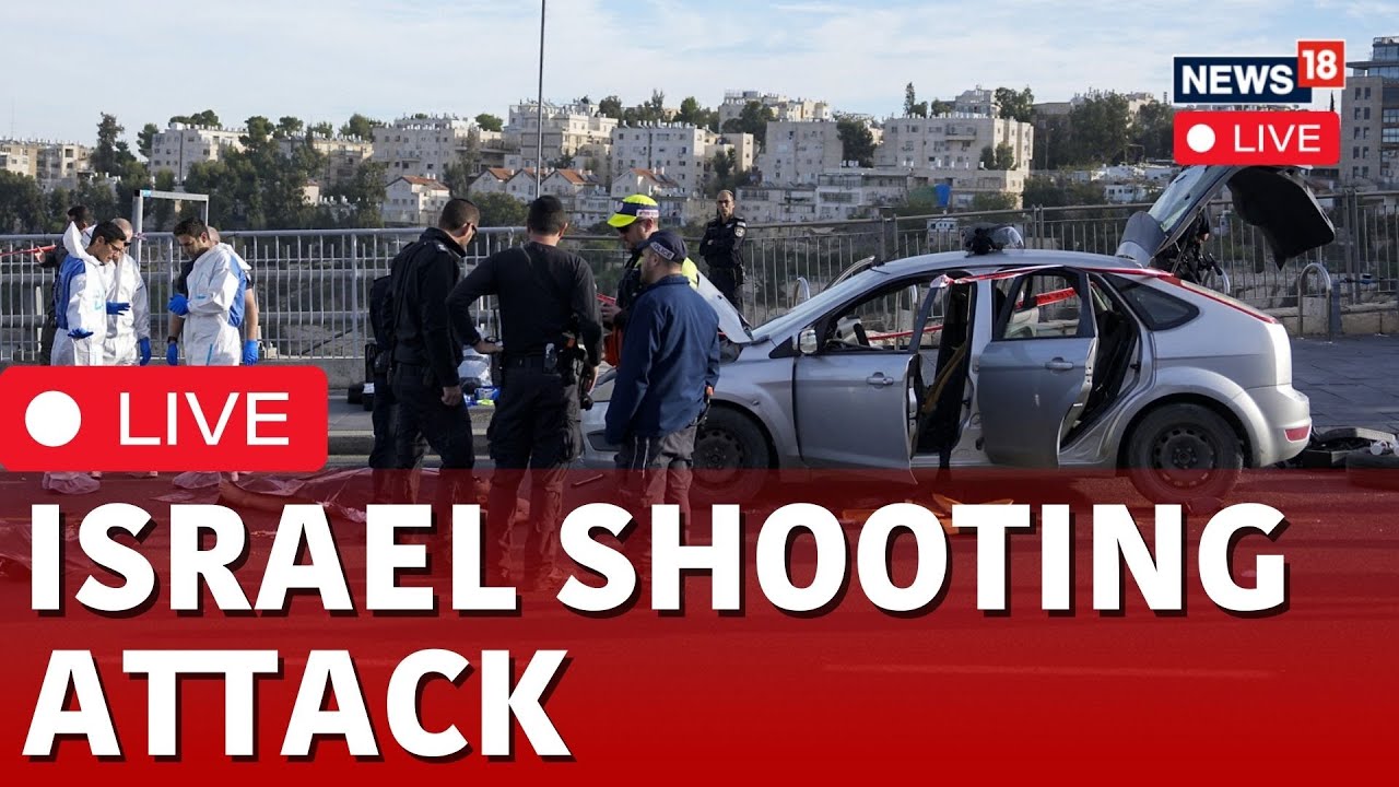 At Least Three People Injured In Suspected Shooting Attack In Southern Israel | Israel News | N18L