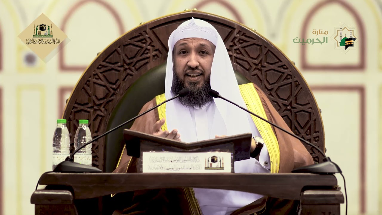 ( رمضان في حياة النبي ﷺ ) لفضيلة الشيخ أ.د.حسن بخاري - 26-8-1442