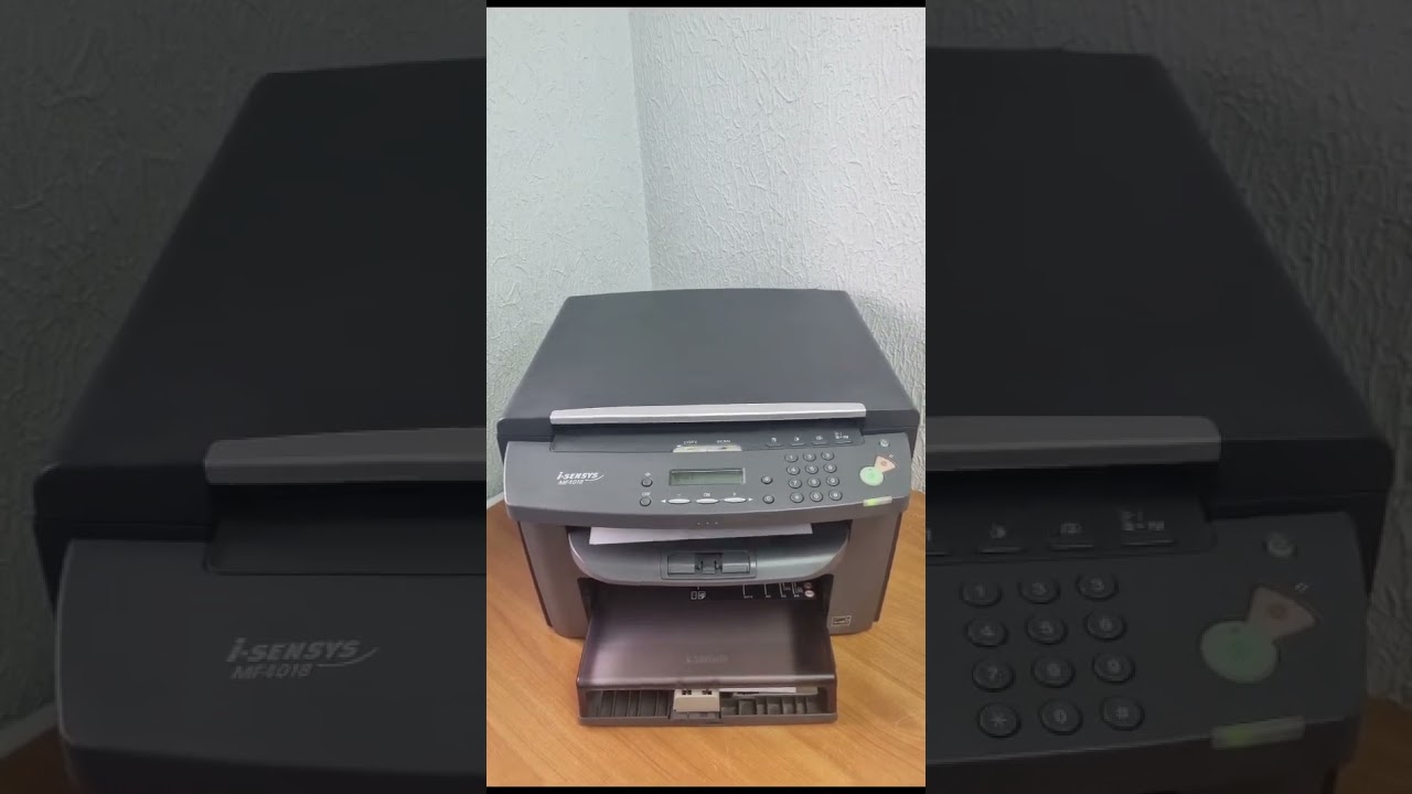 Canon mf 4018