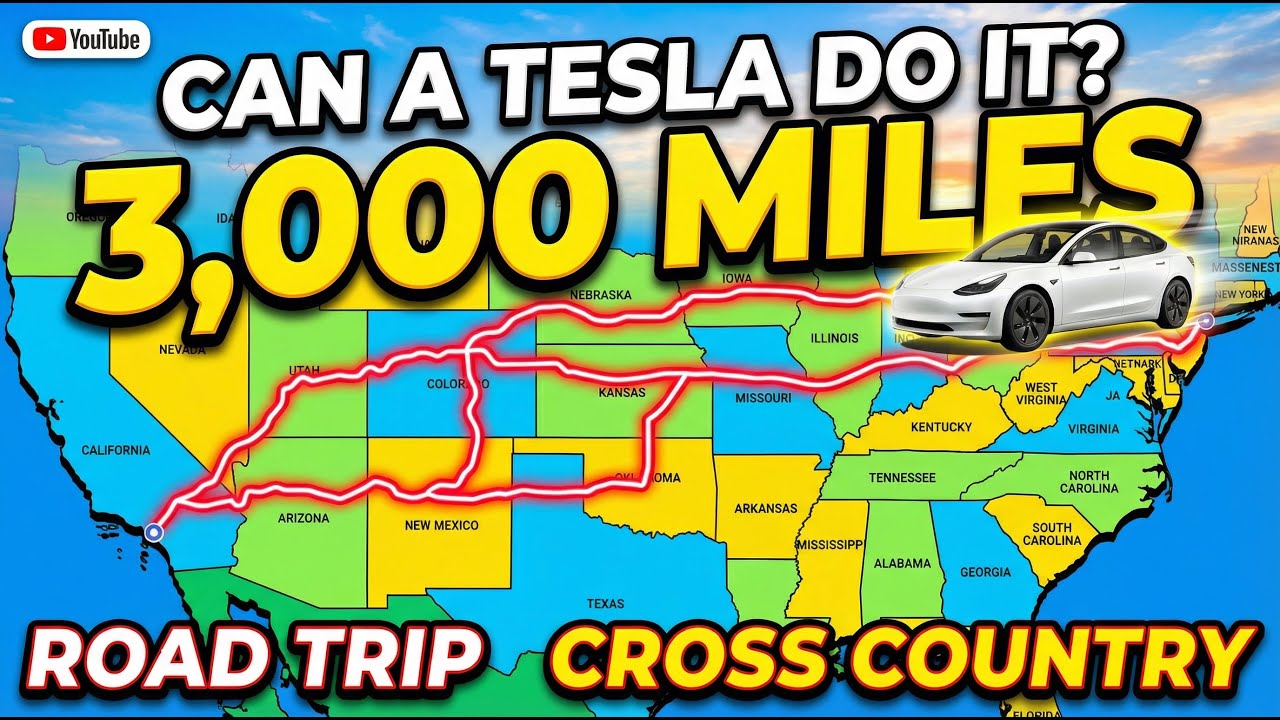 Проехал на Tesla Model 3 2025 года выпуска через всю страну… Была ли это ошибка? 😳