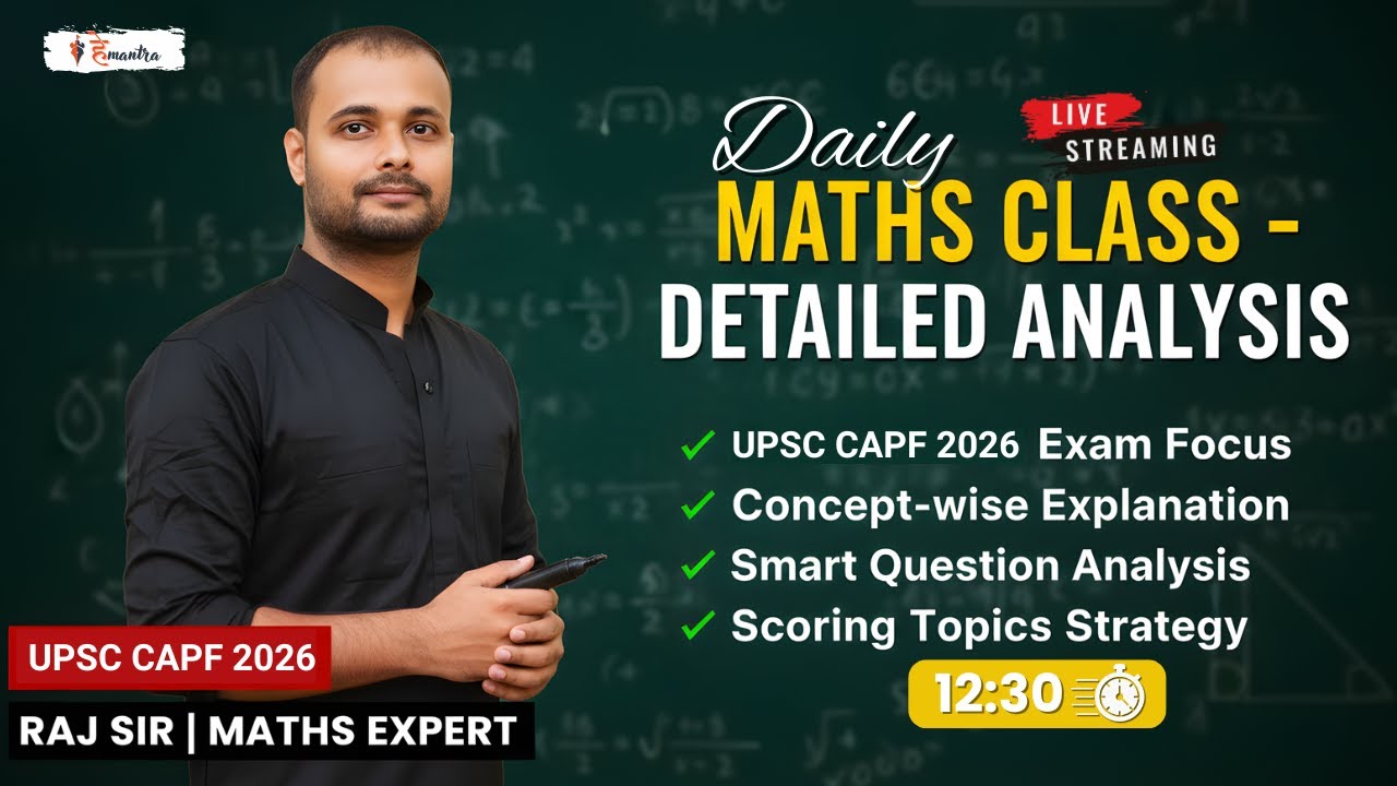 CAPF Success Formula | Class 18 Maths by Raj Sir | Time & work  | YouTube Live 12:30 PM | HeMantra