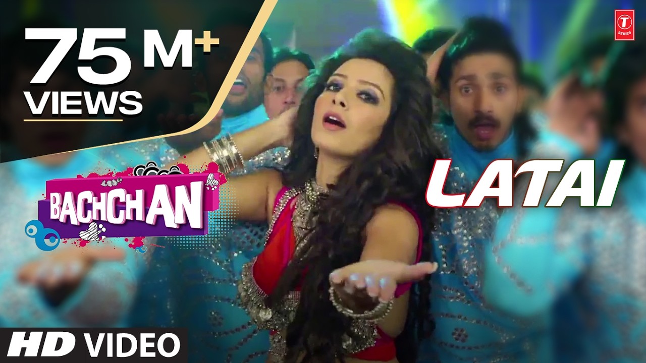 Latai Song Ft. Subhashree (Official HD Video) | 'Bachchan' Bengali Movie | Akriti Kakkar