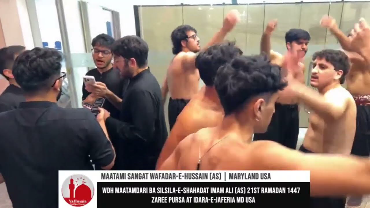 WDH Maatamdari Ba Silsila-e-Shahadat Imam Ali (as) 21st Ramadan 1447 | Zaree Pursa| 3-11-26