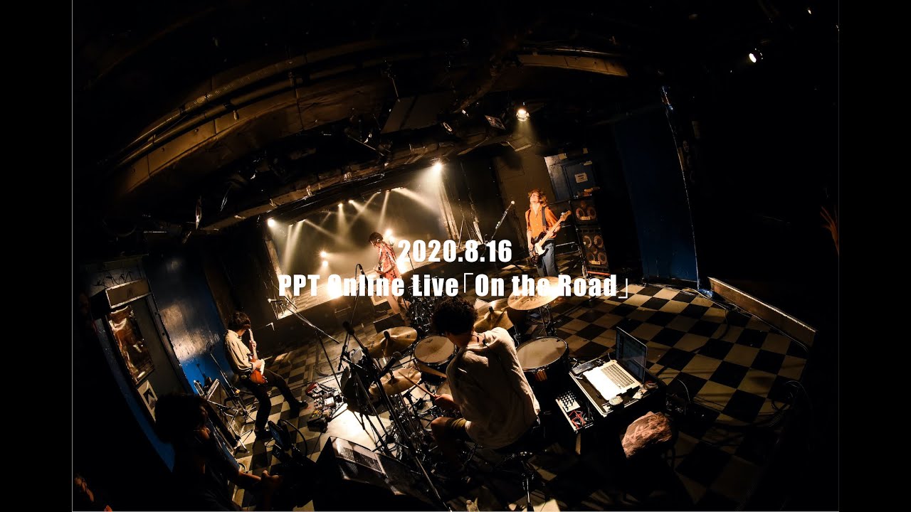 パノラマパナマタウン「ラプチャー」(Live at PPT Online Live「On the Road」)
