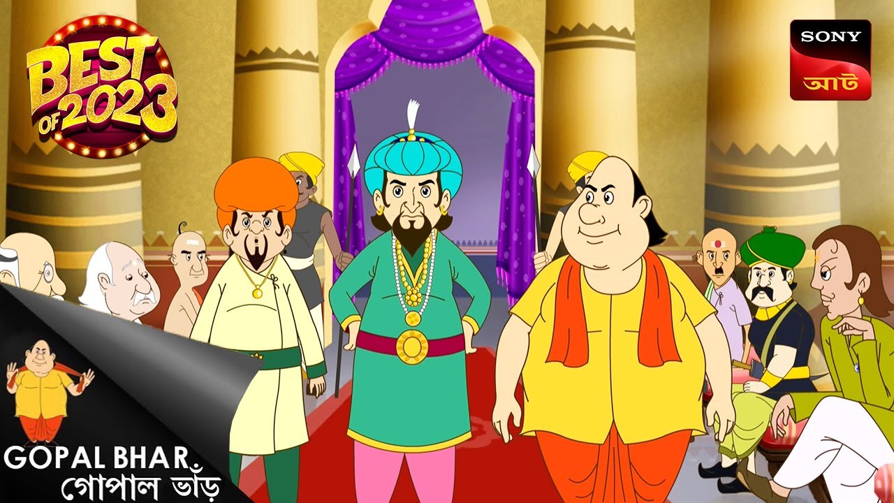 Nawab Holo Ingrejder Biruddhe - Best Of 2023 - Full Episode