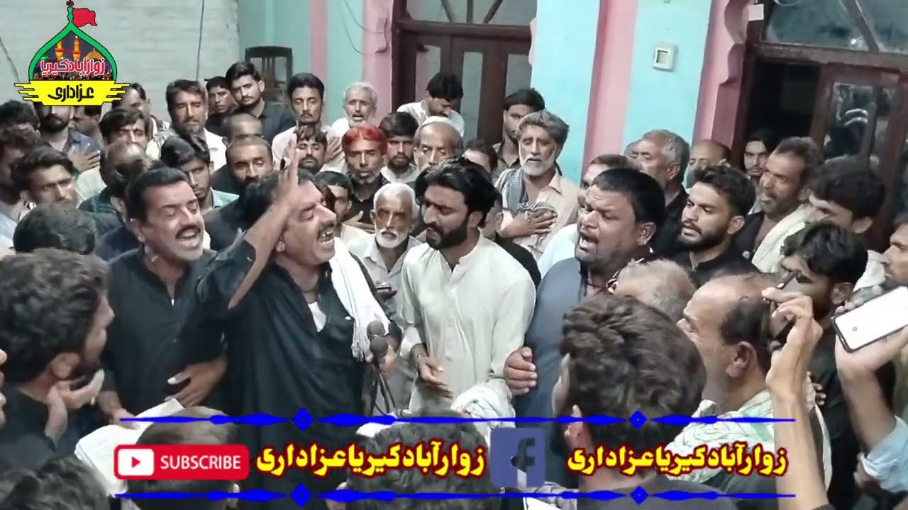 NOHA|THY SHAM DE WHICH MAJBOOR GIYA|USTAD FAIZ KAMAN HAJANO|15 ZULHAJJ 2025 AT ZAWAR ABAD KEERIA