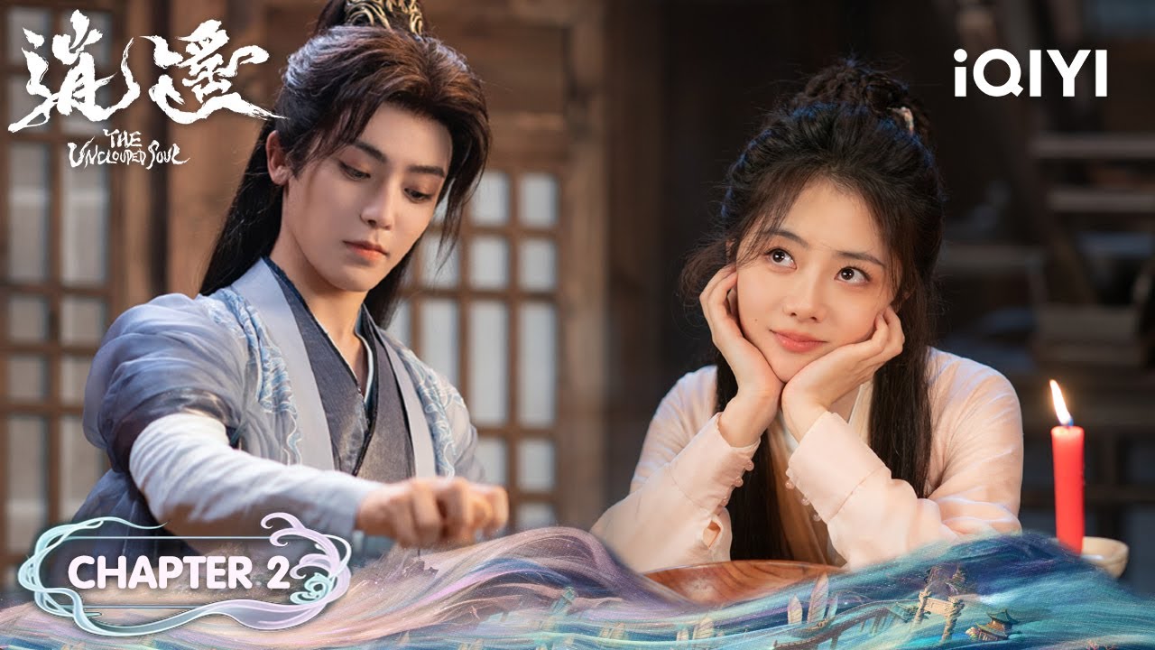🍶Xiao Yao Speaks Truth While Drunk, 😜Flirts With Hong Ye~|The Unclouded Soul 逍遥|iQIYI