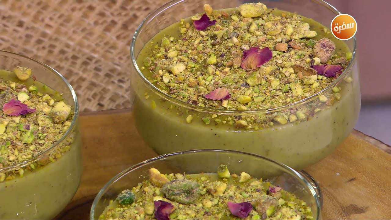 مهلبية الفستق والورد | غادة التلي