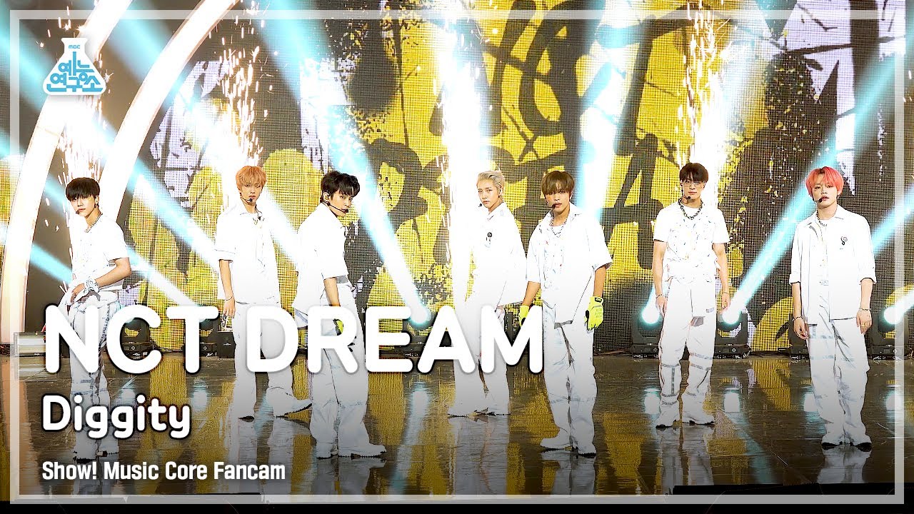 [예능연구소 4K] 엔시티 드림 직캠 'Diggity' (NCT DREAM FanCam) @Show!MusicCore 210703