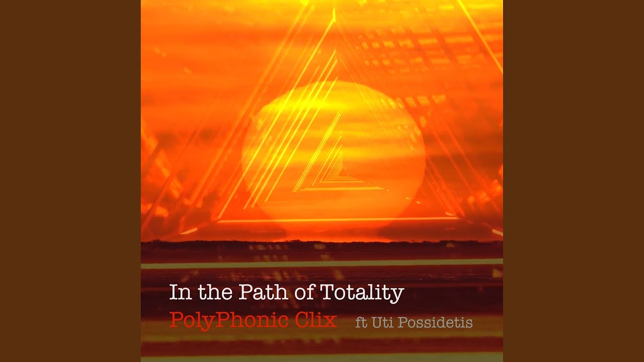 In the Path of Totality Part 3: PenUmbra