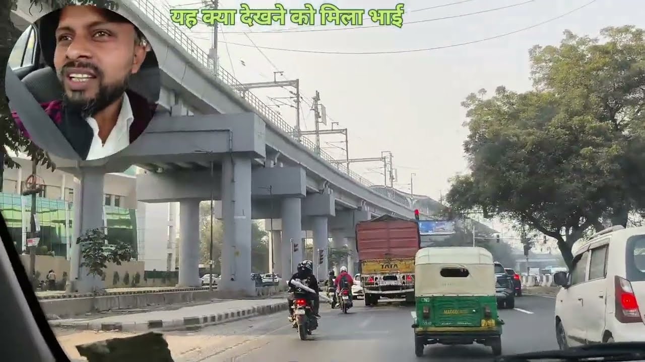 Faridabad और delhi के रास्ते में क्या क्या देखने को मिला.