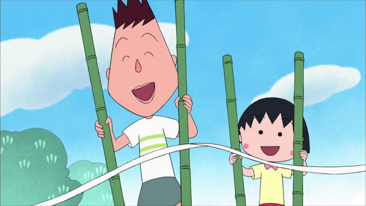 CHIBI MARUKO-CHAN 
