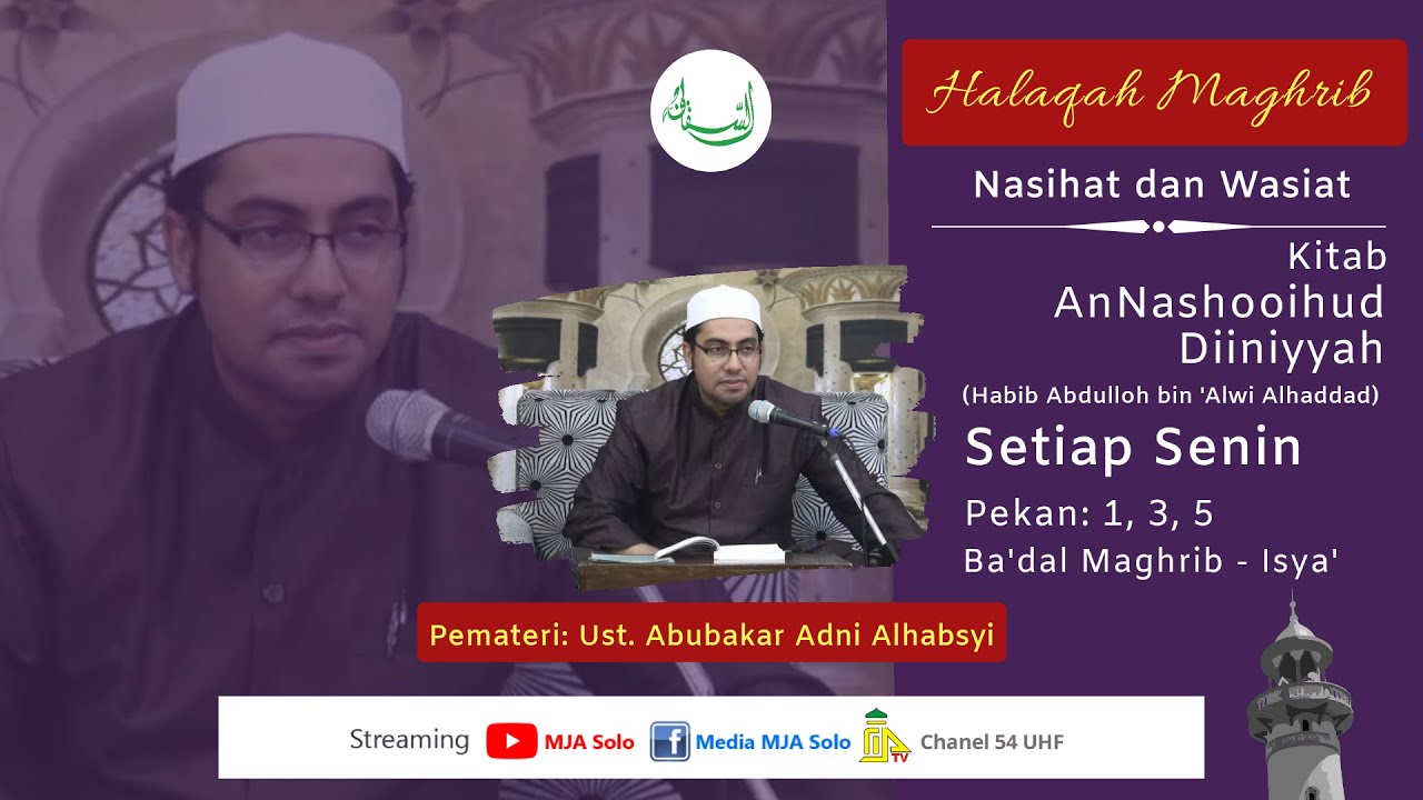 Halaqoh Maghrib | Ustadz Abubakar Adni Alhabsyi | Keutamaan Ilmu | Masjid Jami' Assegaf 7/02/2022