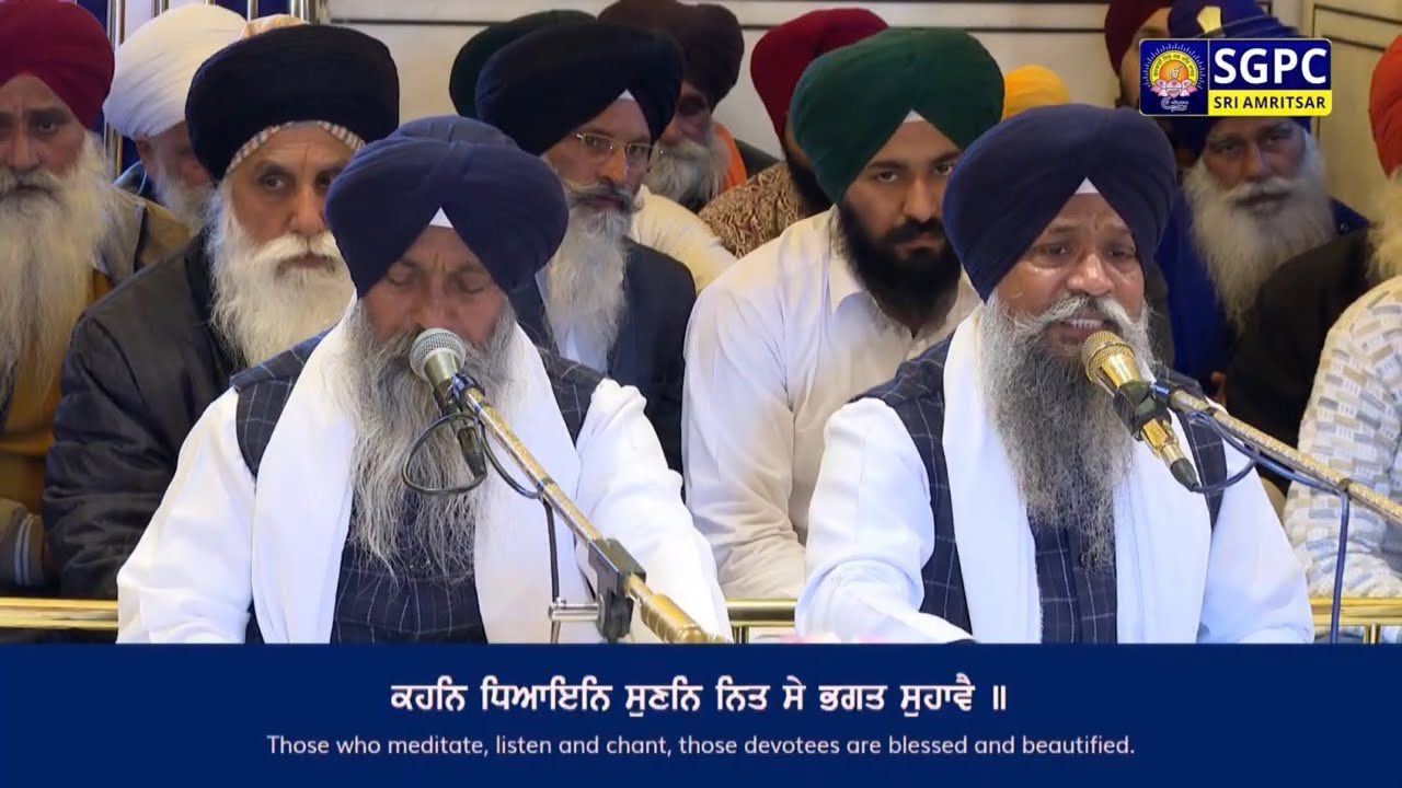 Sant Ka Marag|Bhai Gurcharan Singh Ji Hazoori Ragi Sri Darbar Sahib|Live Duty|2026|Darbar Sahib
