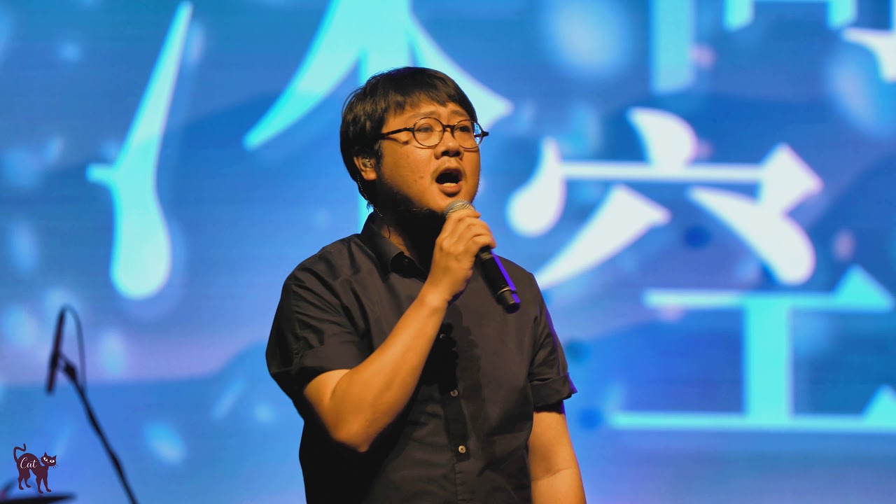 合唱+朱七独白【朱七/周深 】楼臺【周深空间_杭州巡演_2019.7.7】