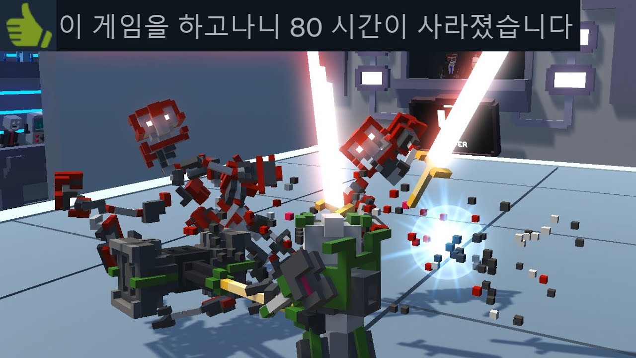 병맛 겜인줄? 근데 스토리까지 개쌈뽕하게 재미진 게임