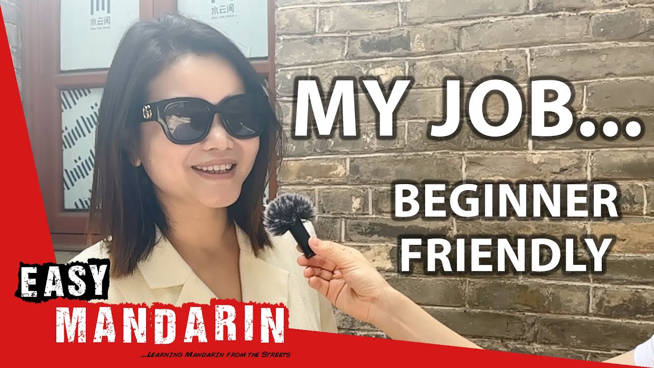 What's Your Job? | Easy Mandarin 112