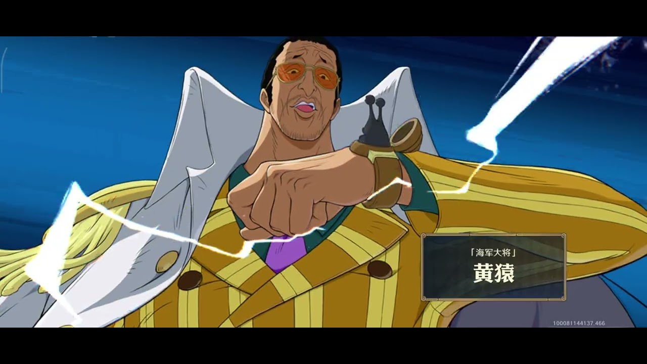One piece ambition PvP kizaru virou a partida 
