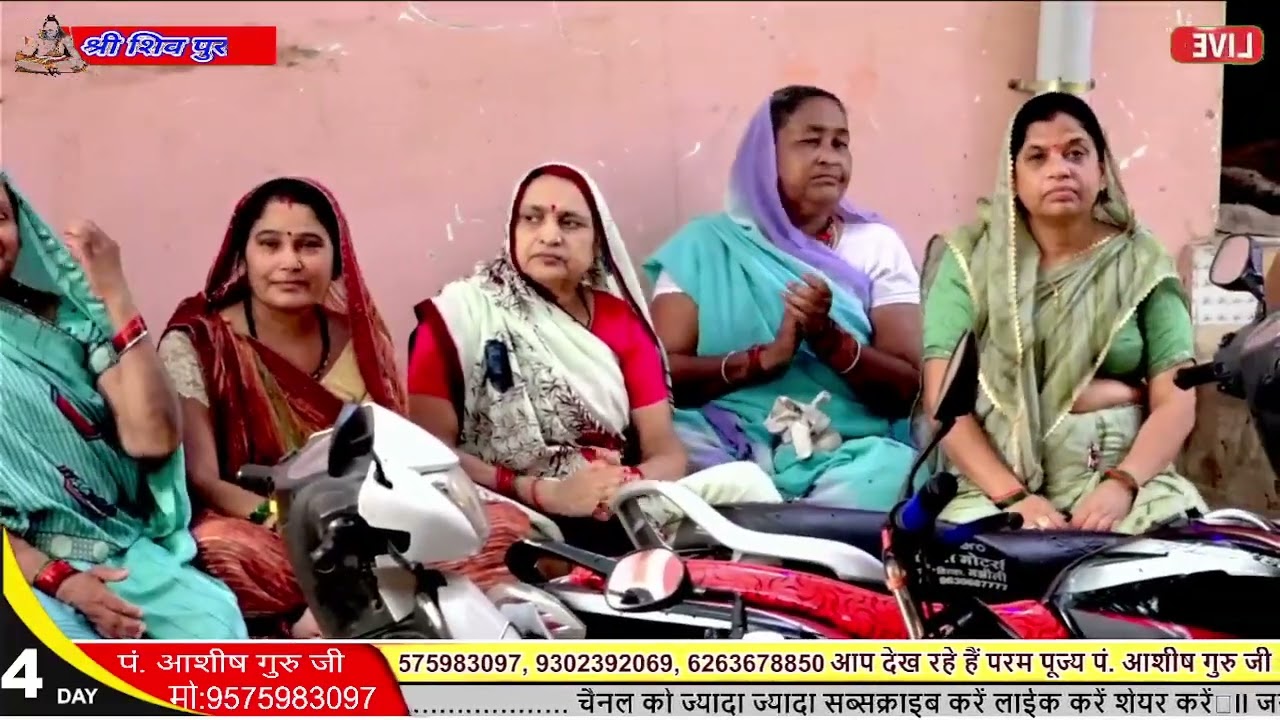 माँगा है भोलेनाथ से वरदान एक ही, manga hai bholenath se vardan ek hi