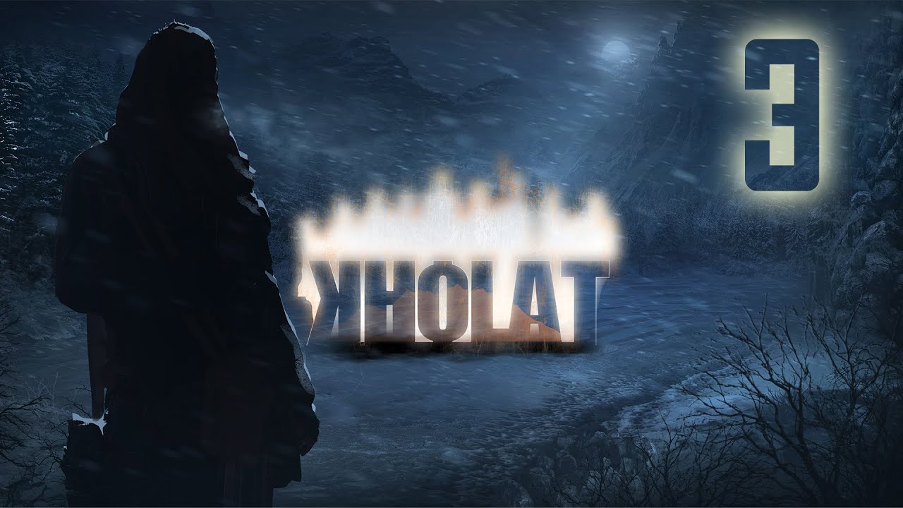KHOLAT - ep.3 [przedpremierowo]