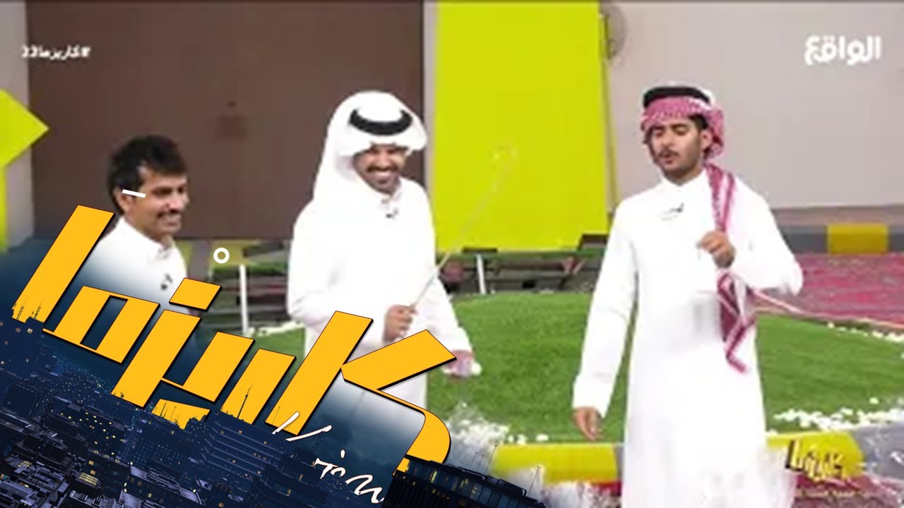 شكر المتسابقين لفريق دعم مناحي الرجباني #كاريزما22